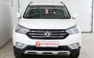 DongFeng AX7