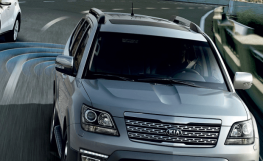 Kia Mohave 2019