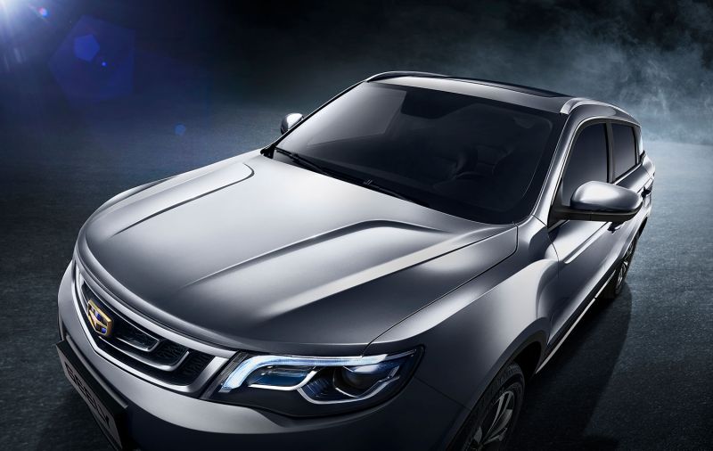 GEELY Atlas