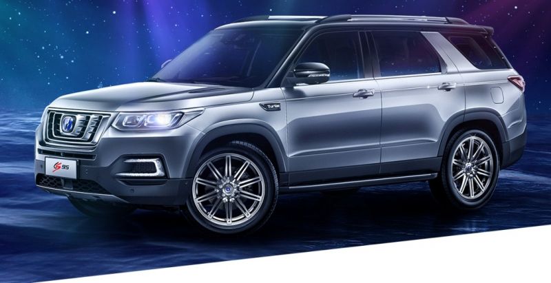 CHANGAN CS95