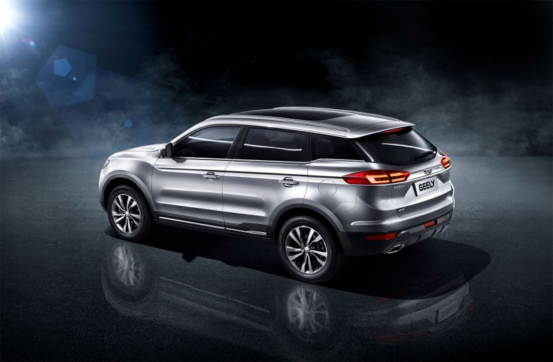 GEELY Atlas