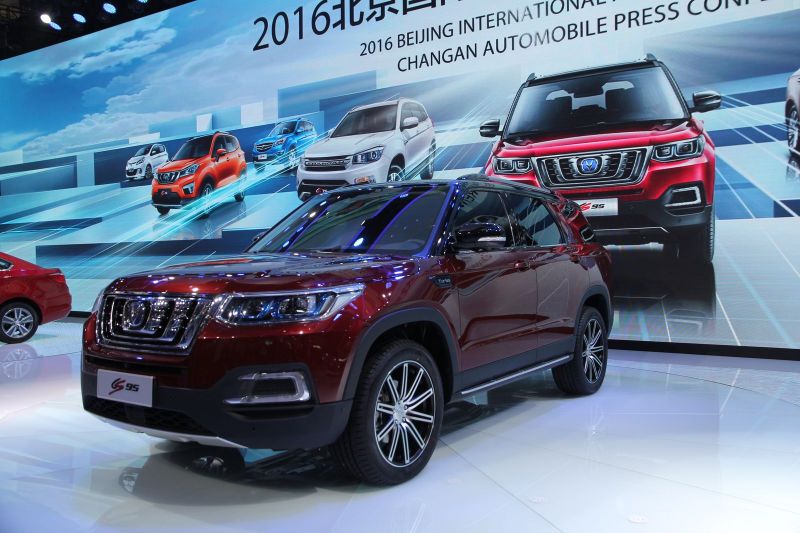 CHANGAN CS95