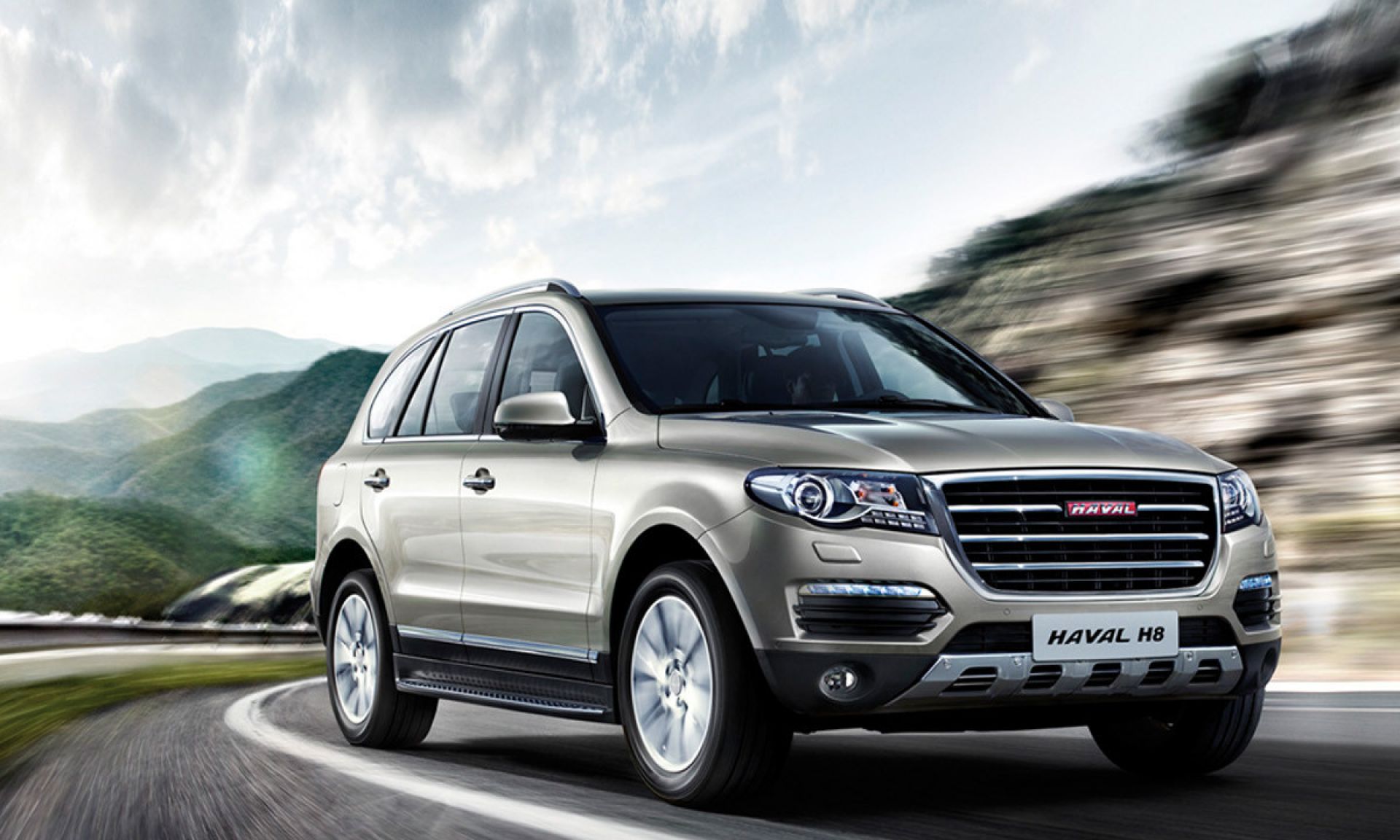 Haval нижний новгород афонино